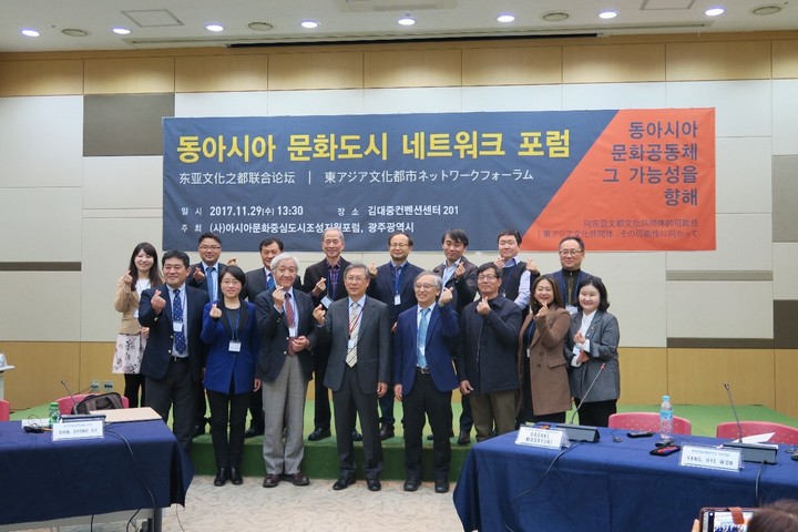 e223884912378acfff33a339cf359567_1512966882_72.jpg
