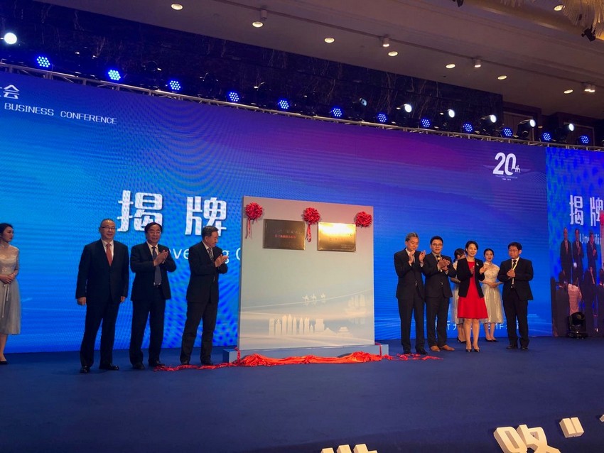 b36679684d362414ddcd1e827a970abb_1558940302_1956.jpg