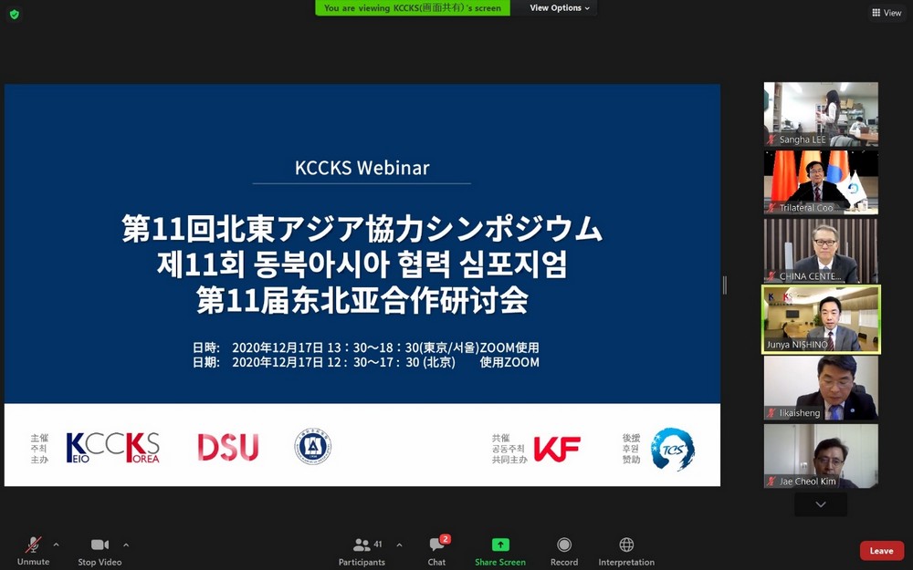 1609725866.jpg