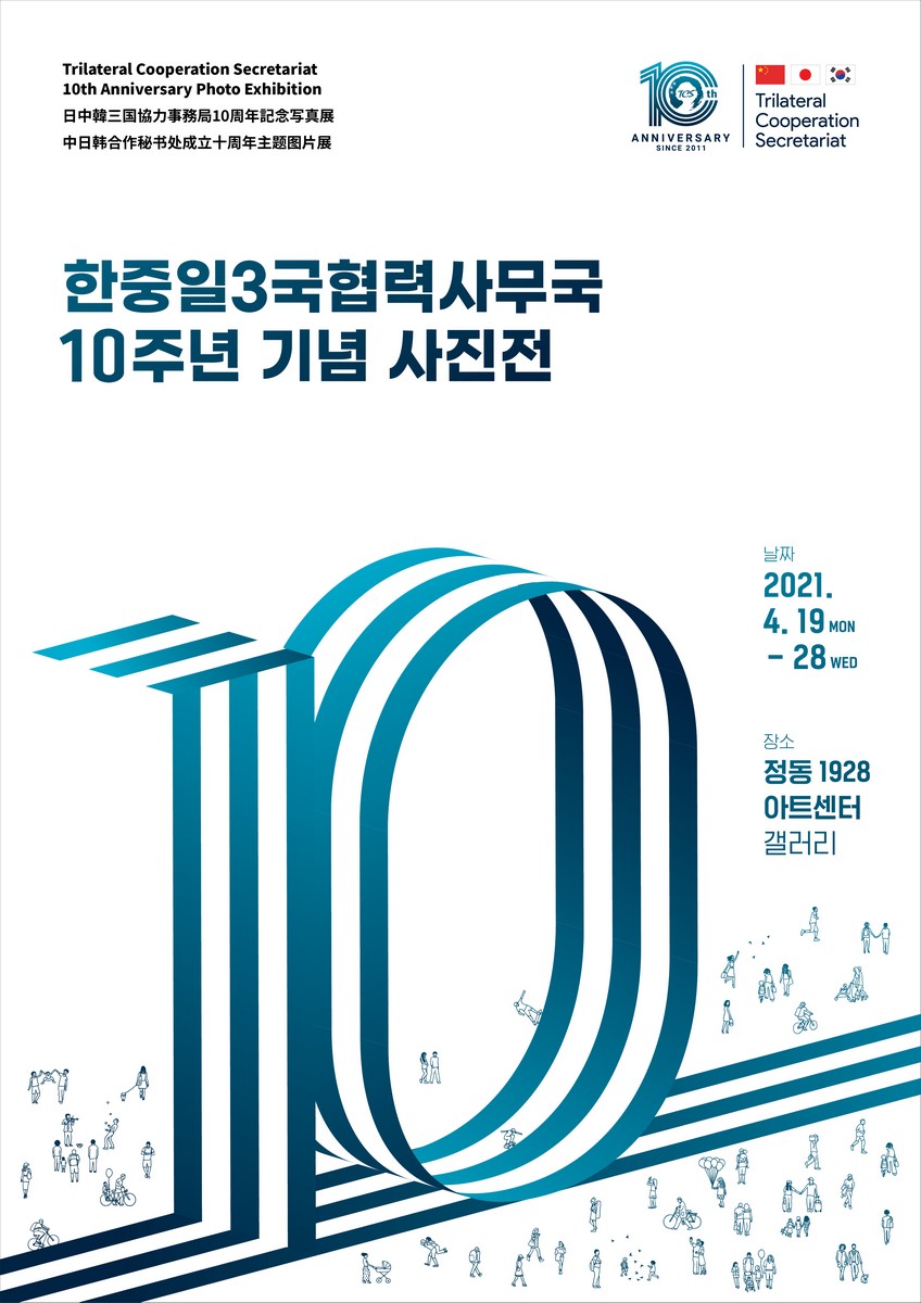 1617245479.jpg