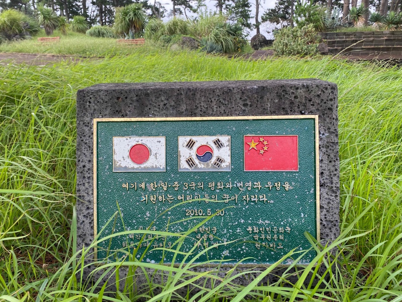 1663314535.jpg