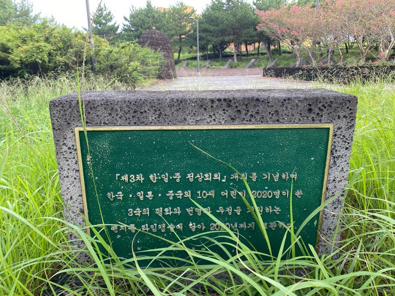1663314542.jpg
