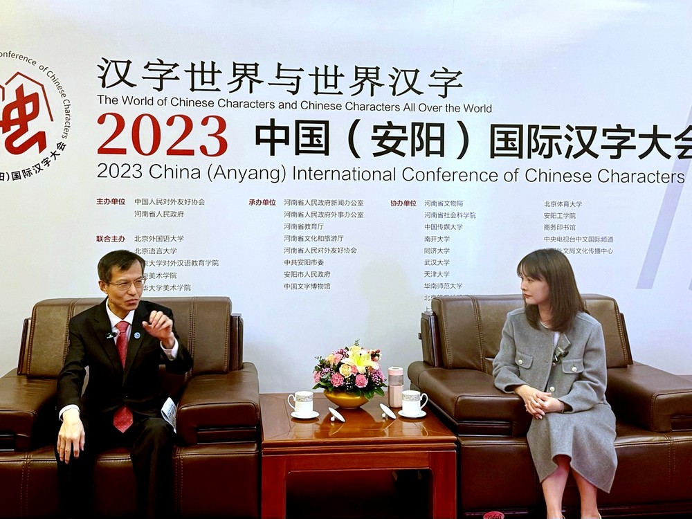 1698892105.jpg