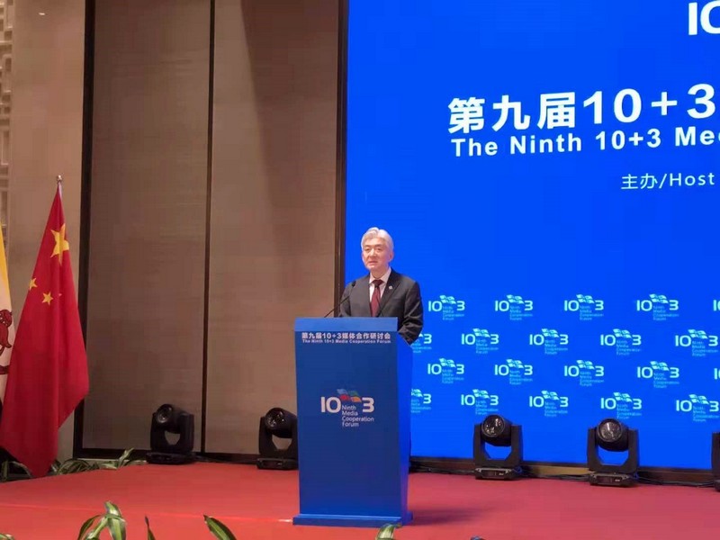 1701674546.jpg
