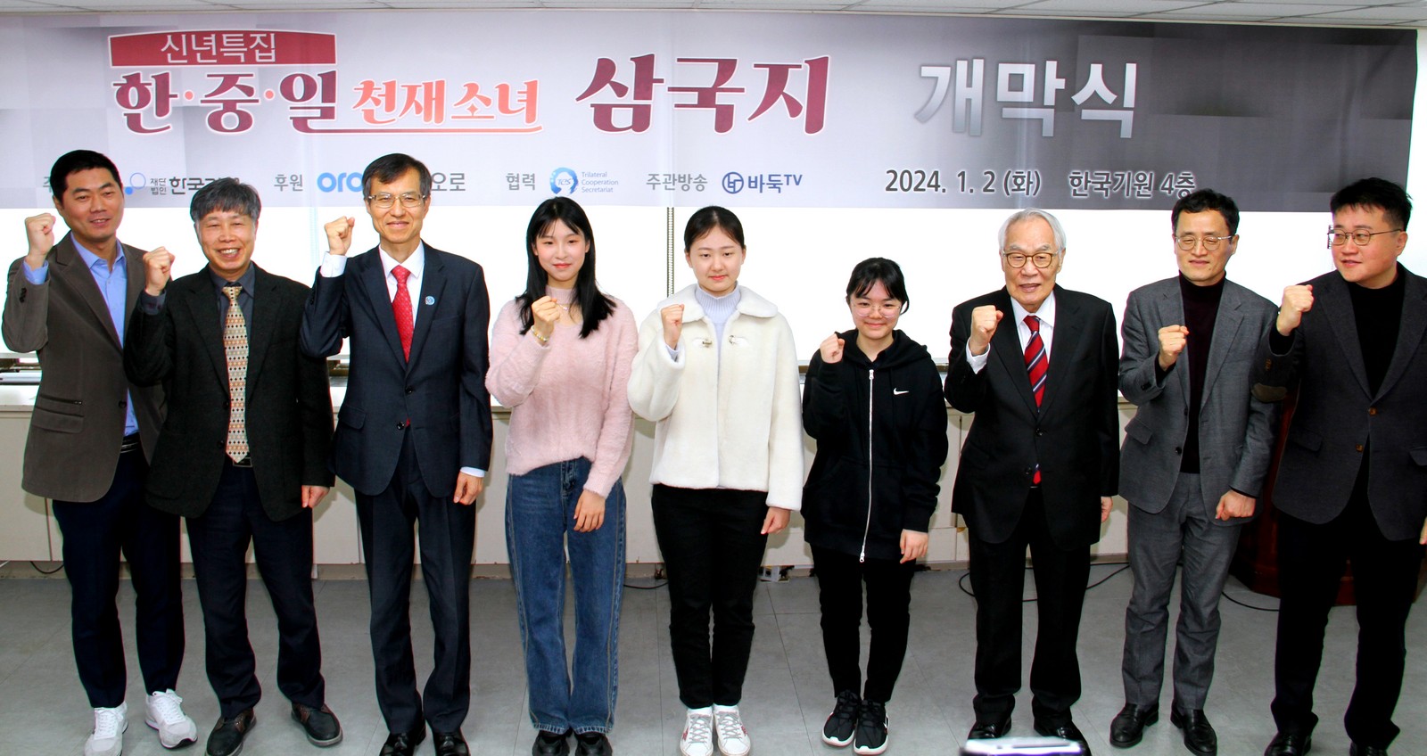 1705282317.jpg